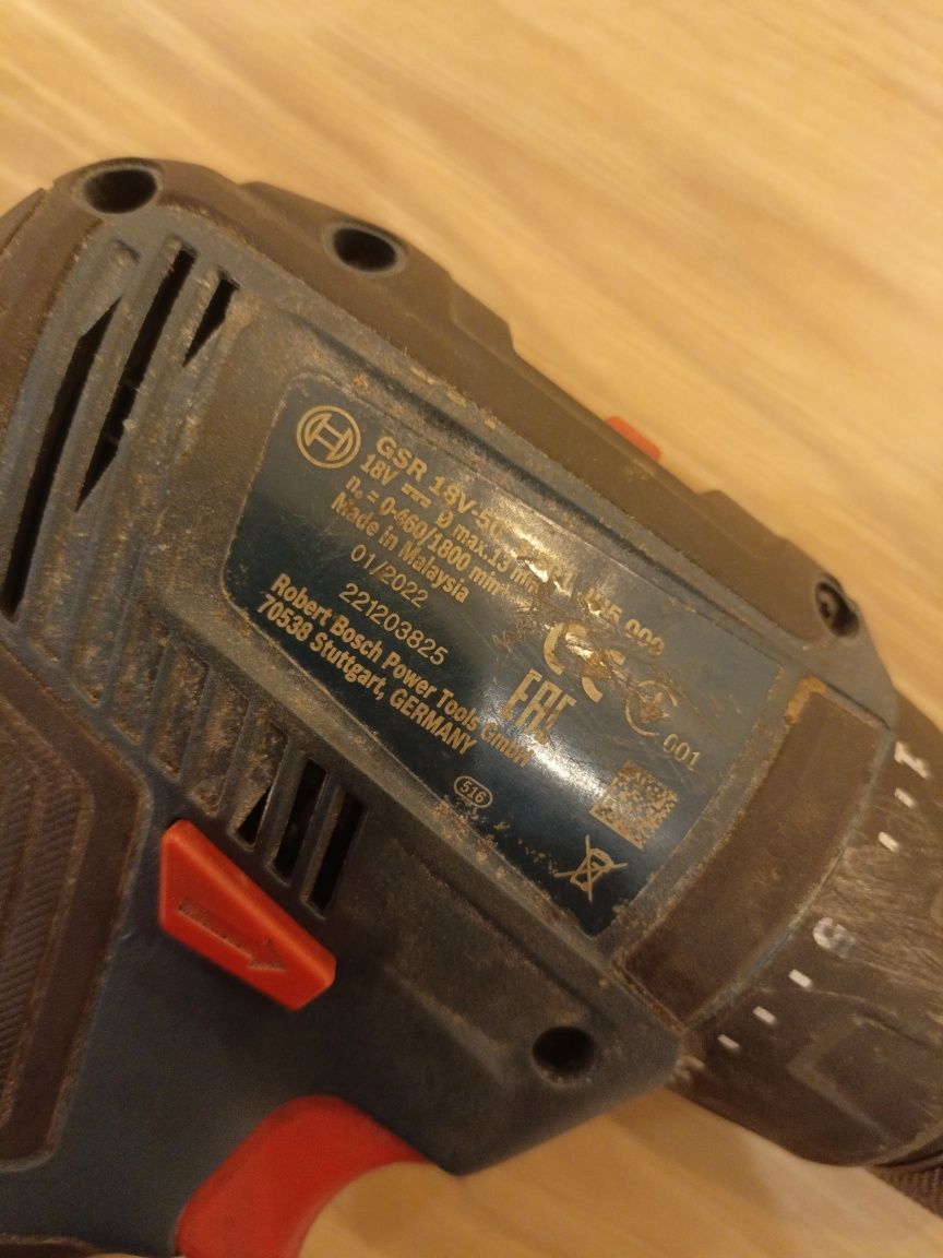 Wkrętarka akumulatorowa Bosch GSR 18V-50 Professional