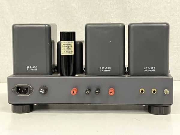 Sun Audio SV-300BE