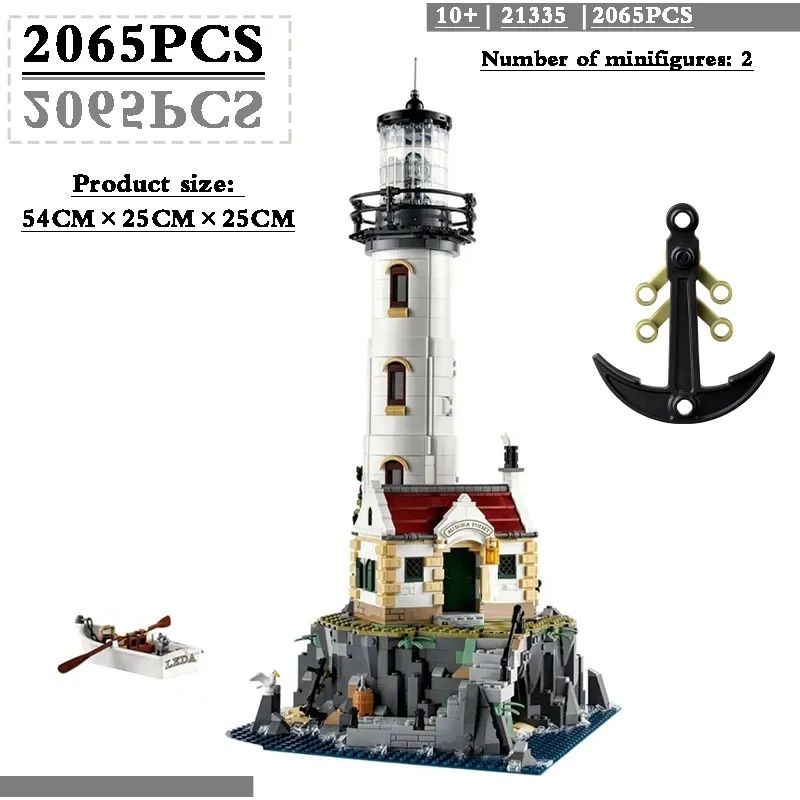 Set Lego modular / Farol motorizado