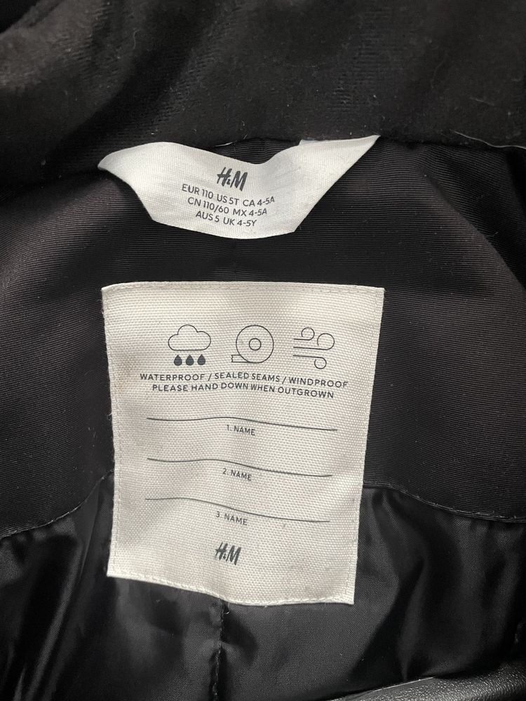 Зимній комбінезон H&M