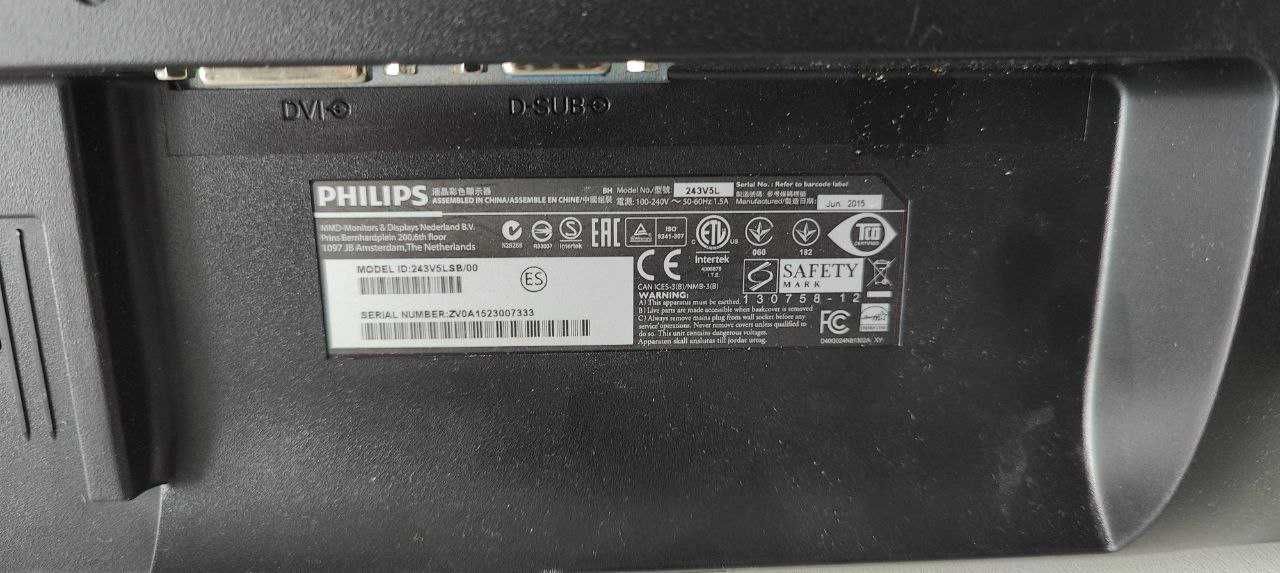 Монітор Philips 243V5L