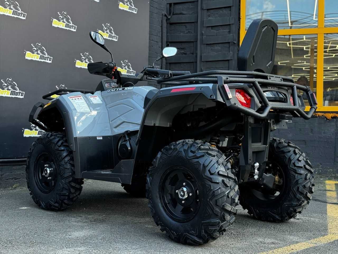 Dostavka New Квадроцикл HISUN 550 Grey
