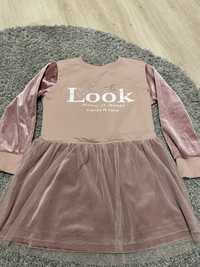 Плаття на дівчинку 5-6 років
