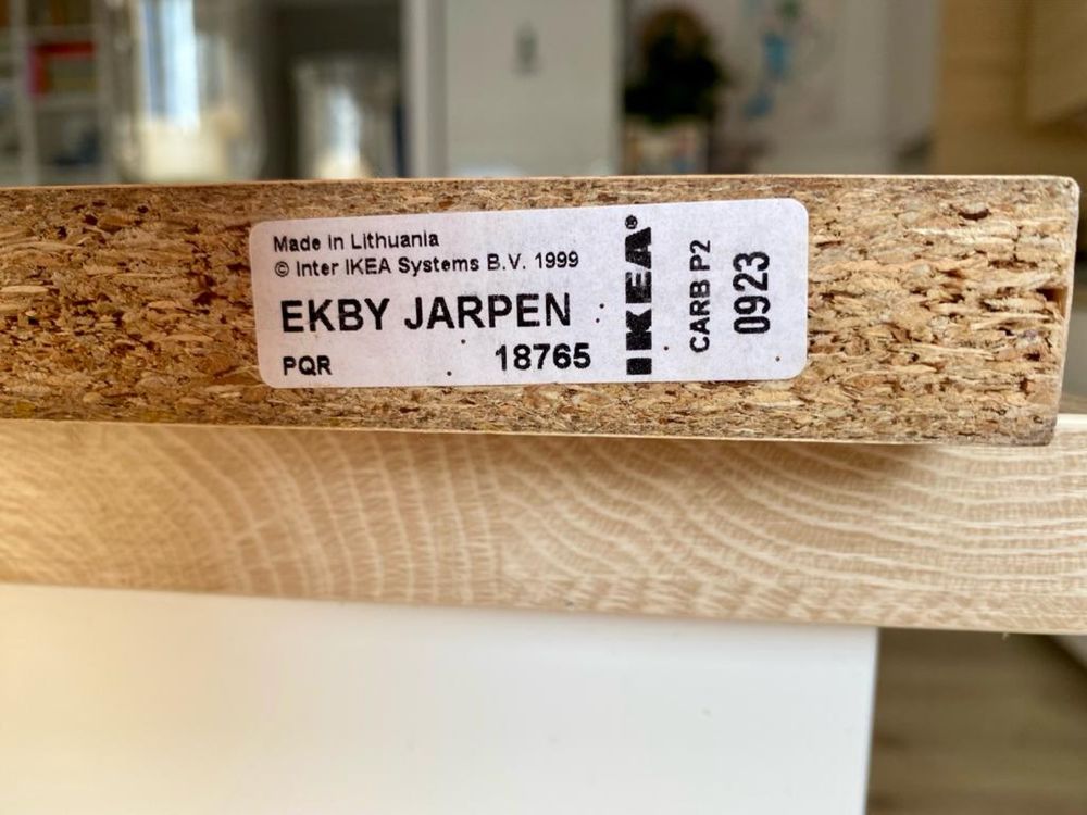 Ikea pułka Ekby Jarpen 19x79