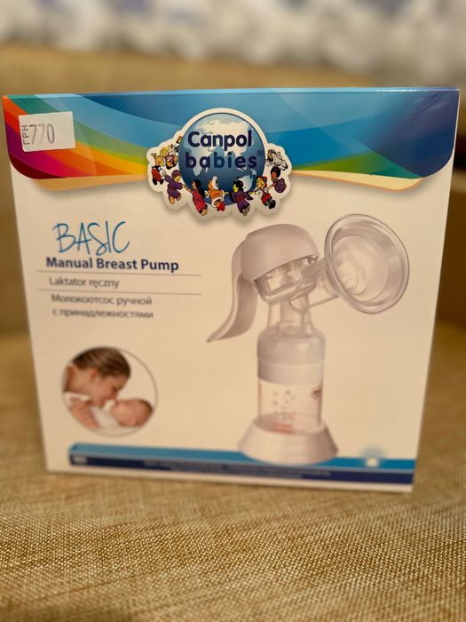 Молоковідсмоктувач