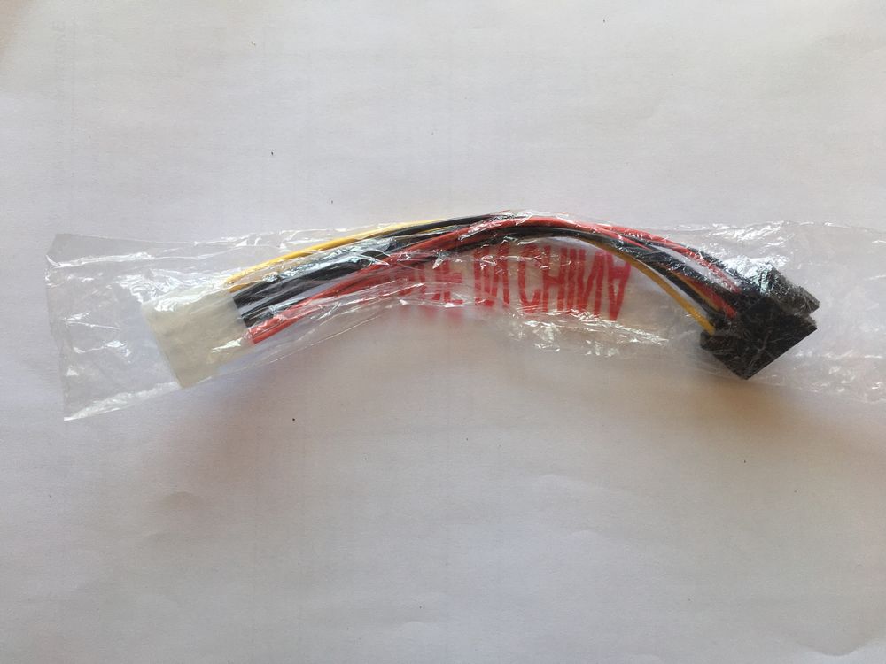 Перехідник molex sata