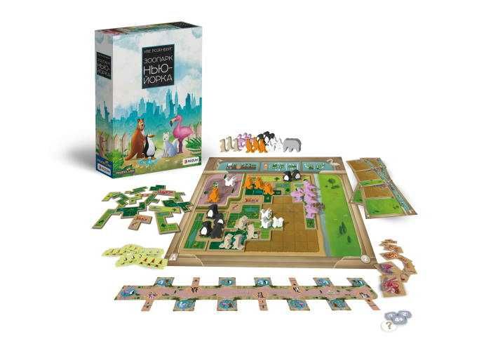 Гра Зоопарк Нью-Йорка (New York Zoo) Rozum