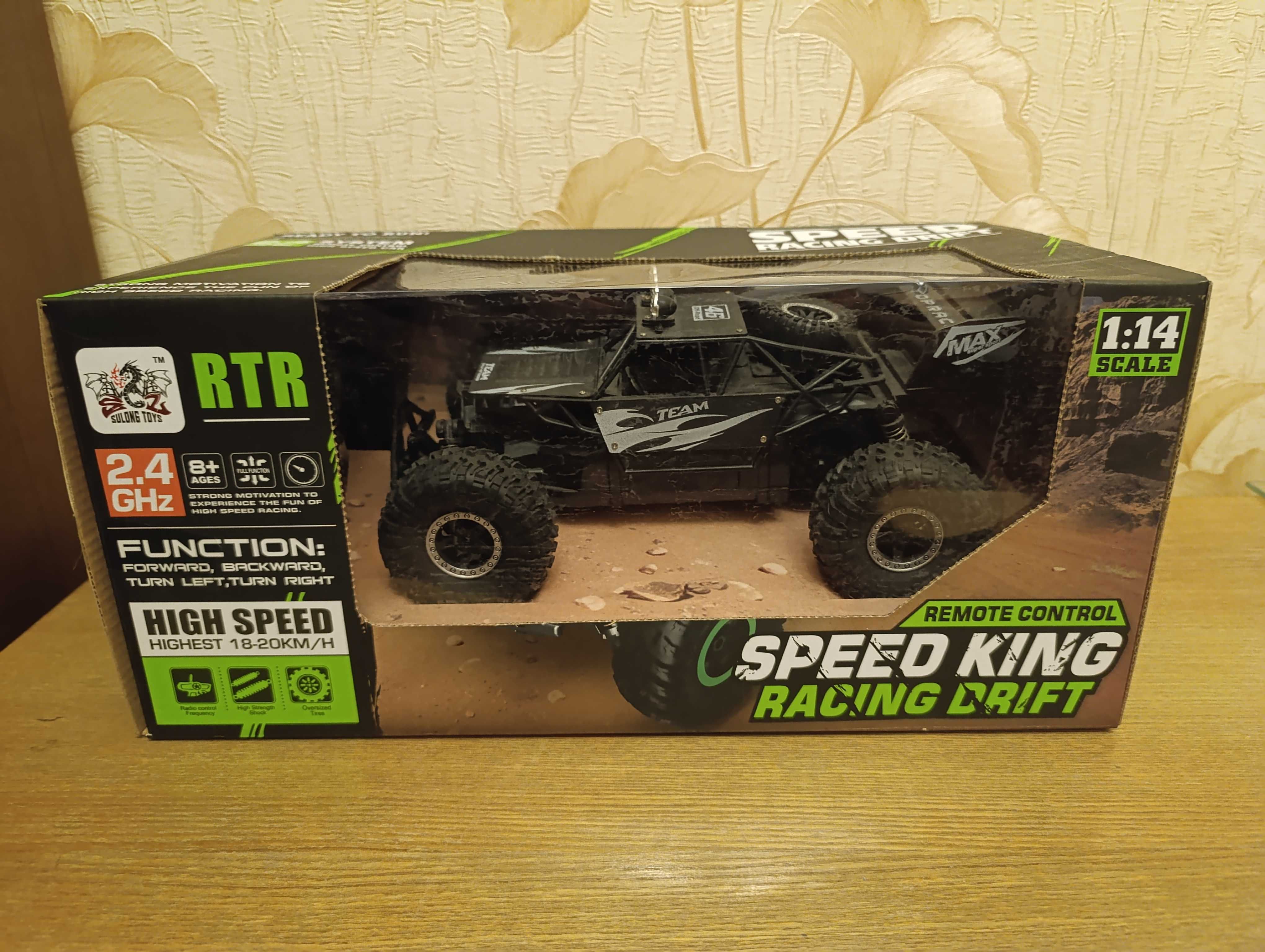 Джип на радіокеруванні Sulong Speed King Racing Drift (SL-154A)