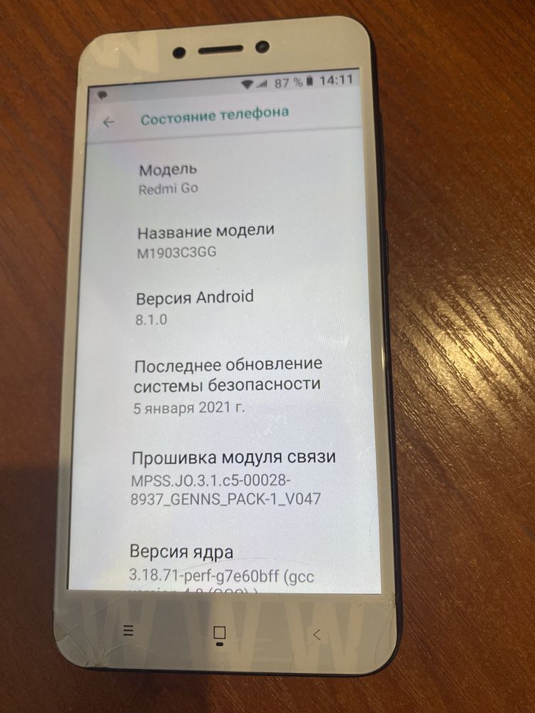Мобільний телефон Xiaomi Redmi Go 1/8GB Black