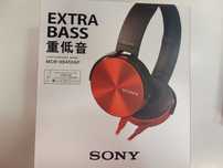 Słuchawki Sony MDR-XB450AP