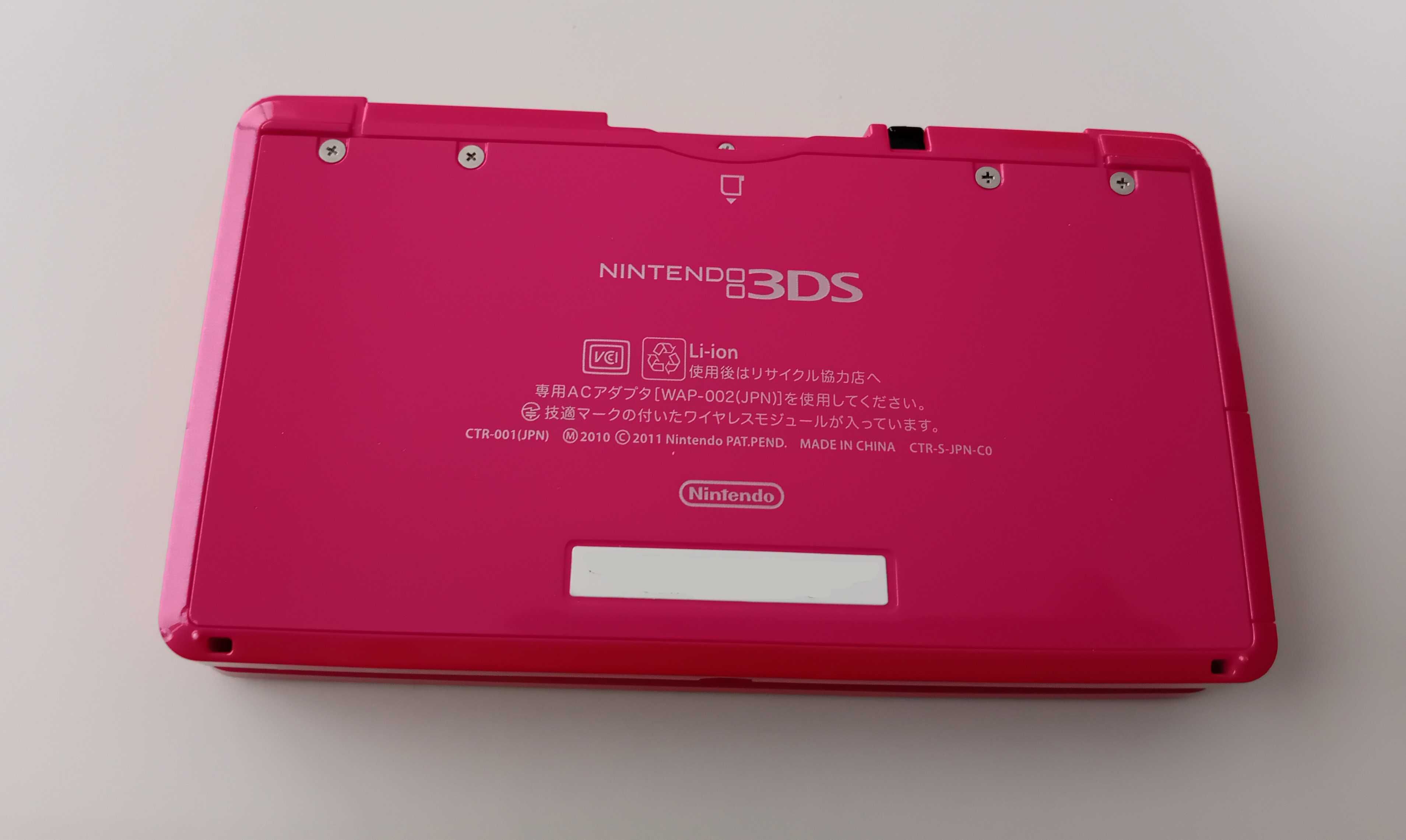 Nintendo 3DS Gloss Pink CTR-001 Region Japonia box manual  NTSC-J