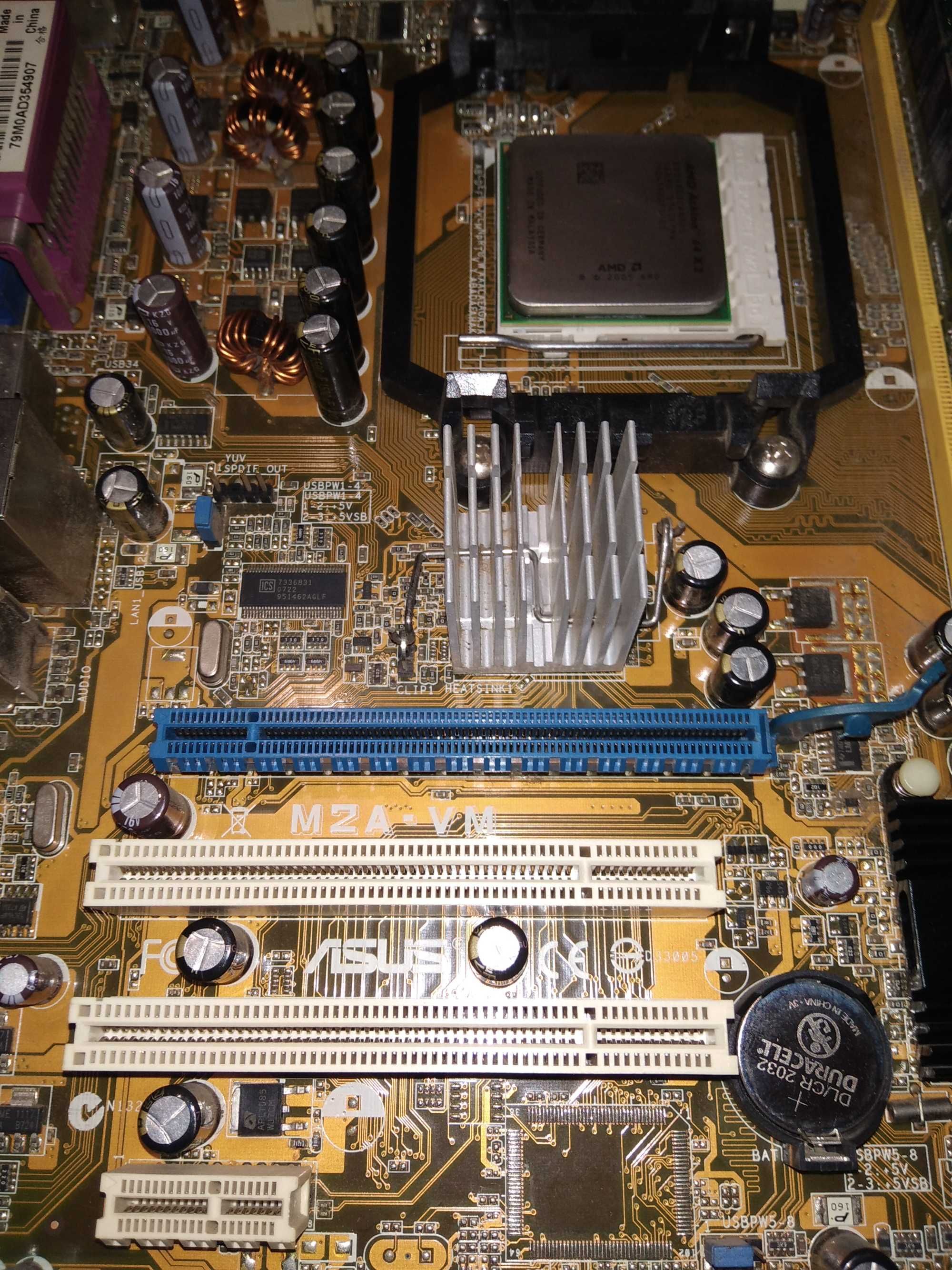 Комплект процесор Athlon X2 + материнка Asus M2A-VM  + пам'ять + кулер