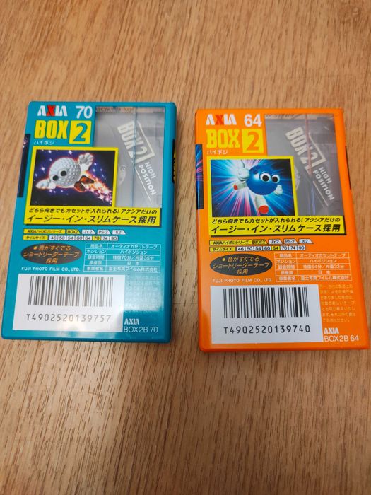 Kasety magnetofonowe AXIA BOX 2