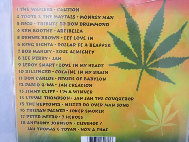 cd Reggae jamaica Bob Marley