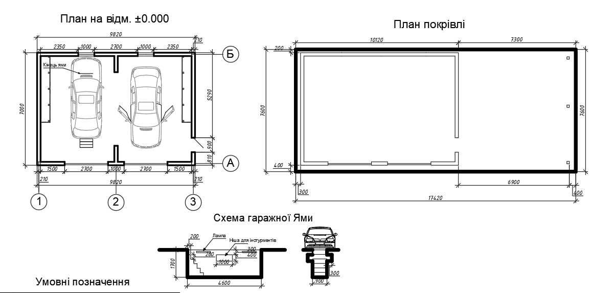Надаю послуги з крслення та проектування у програмі AutoCAD