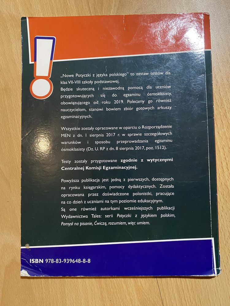 Nowe potyczki z językiem polskim