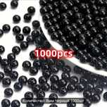 Бусины для сумок 8 мм 1000шт