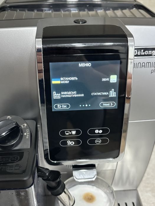 Кавомашина Delonghi dinamica plus