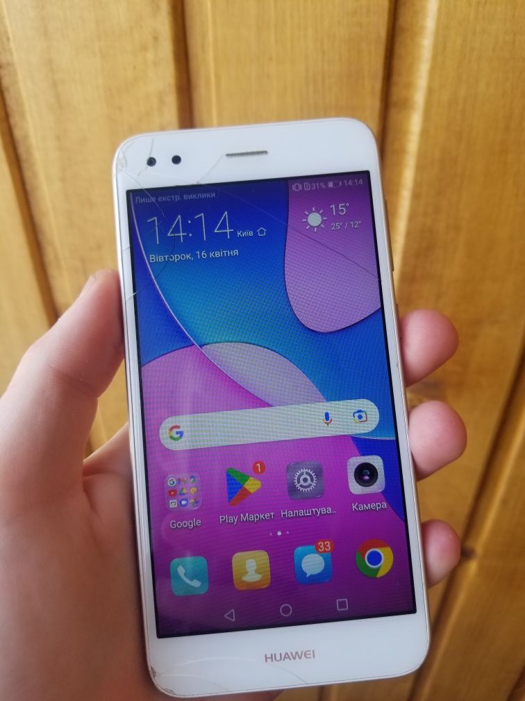 Продам мобильный телефон, смартфон Huawei Nova lite 2/16