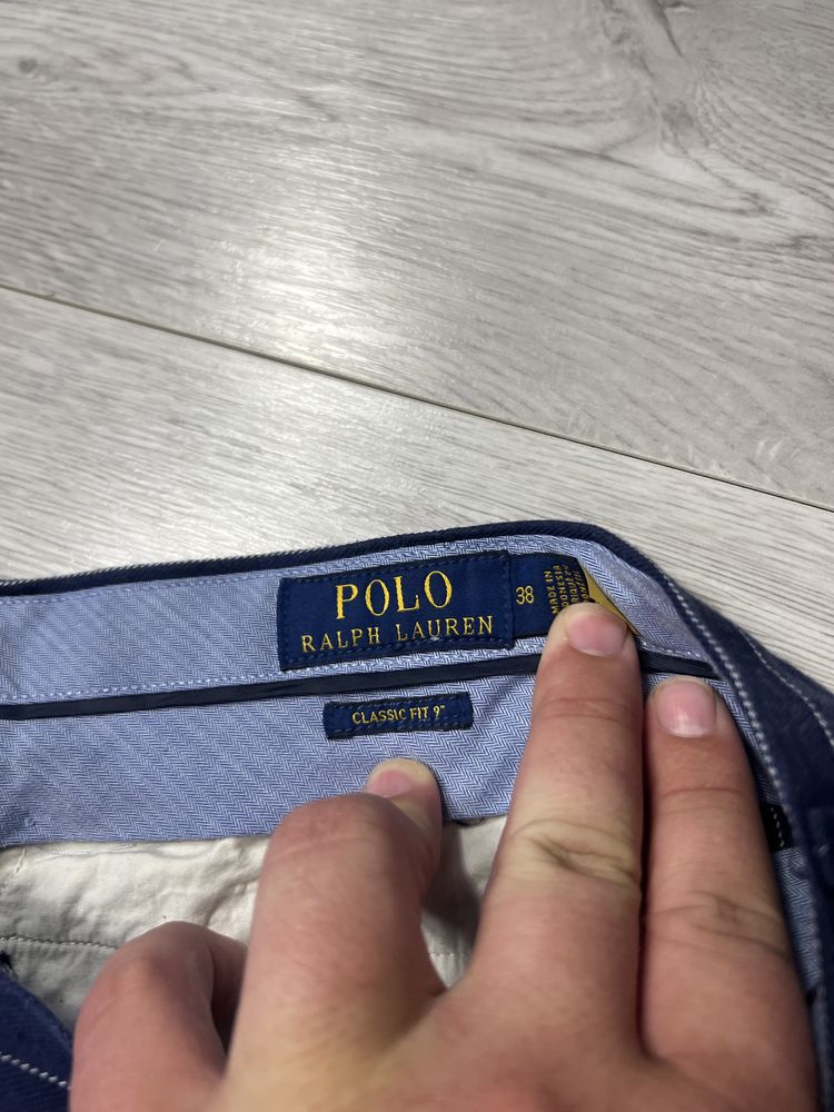 Полосаті шорти Polo Ralph Lauren