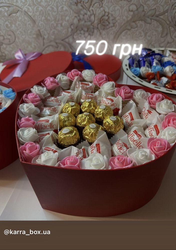 Подарочный бокс, сладкий  бокс, подарочный набор