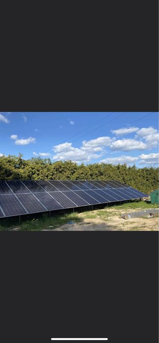 Usługi Ogrodnicze Koszenie Traw Wycinka Drzew/sadowCzyszczenie działek