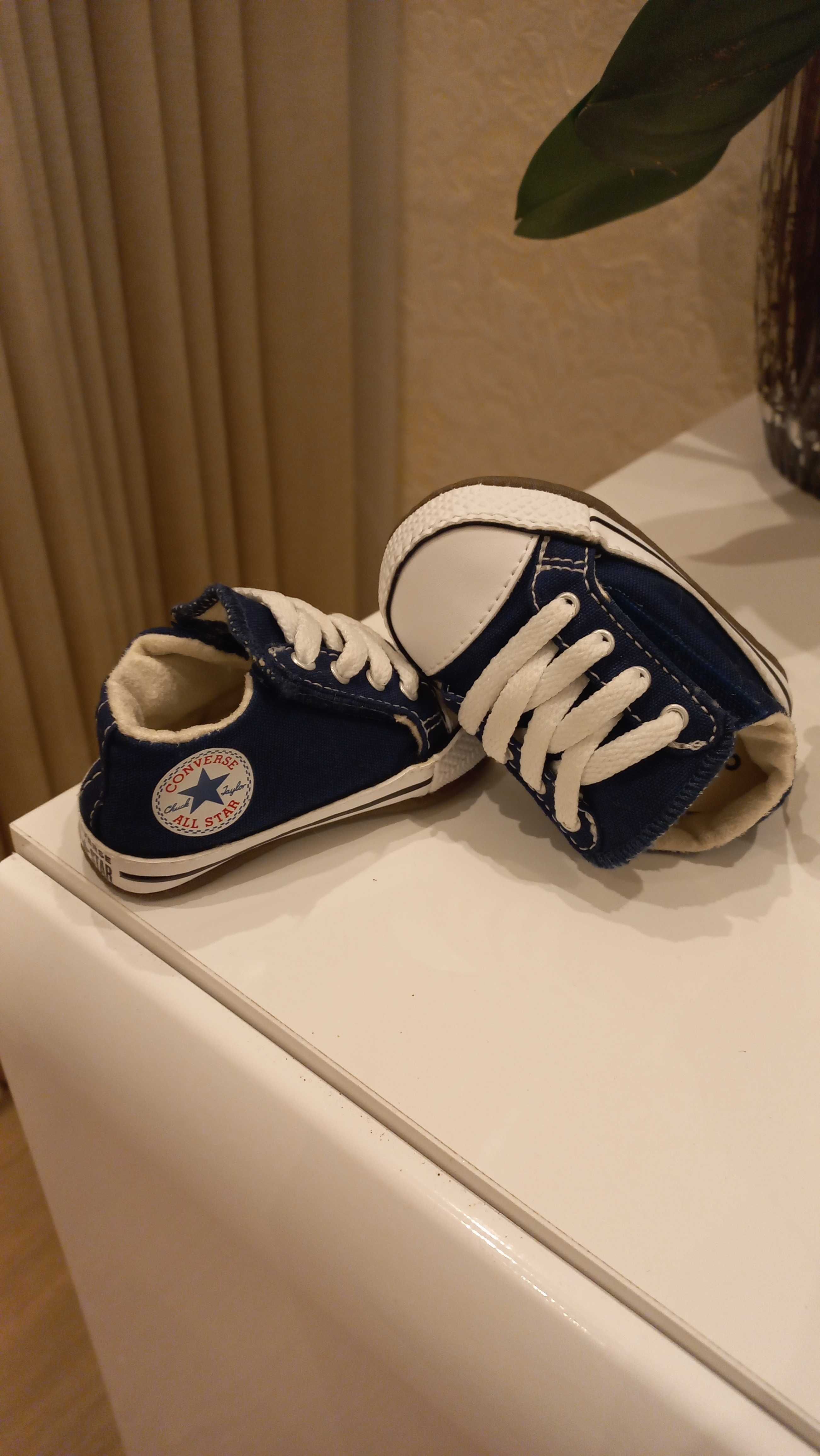 All Star e adidas n°17