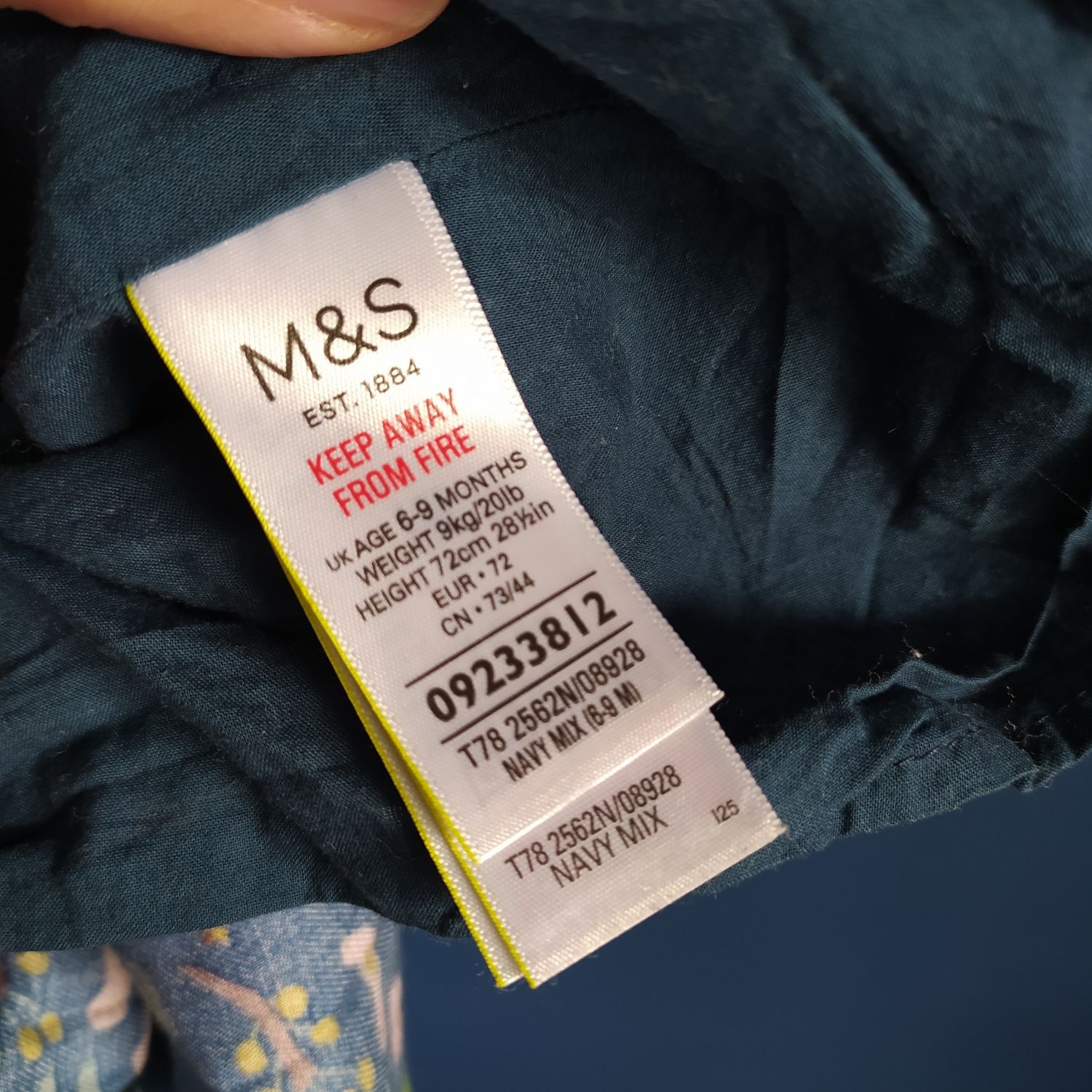 Sukienka leśny print M&S r.74/80