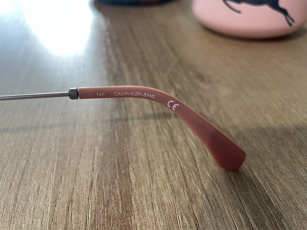 Okulary przeciwsłoneczne calvin klein ckj167s