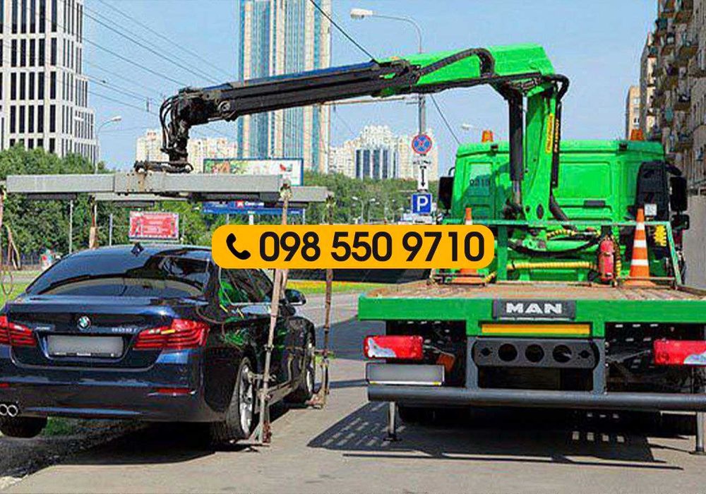 БЕЗ НАЦІНОК Послуги евакуатора з маніпулятором. Эвакуатор Київ