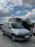 Citroen Berlingo 1.9 Diesel*Dostawczak*DlugieOplaty*FajnyStan*Zamiana