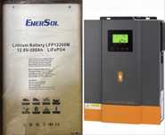 Комплект ДБЖ для дому EnerSol LiFePO4 200Ah і  гібридний інвертор