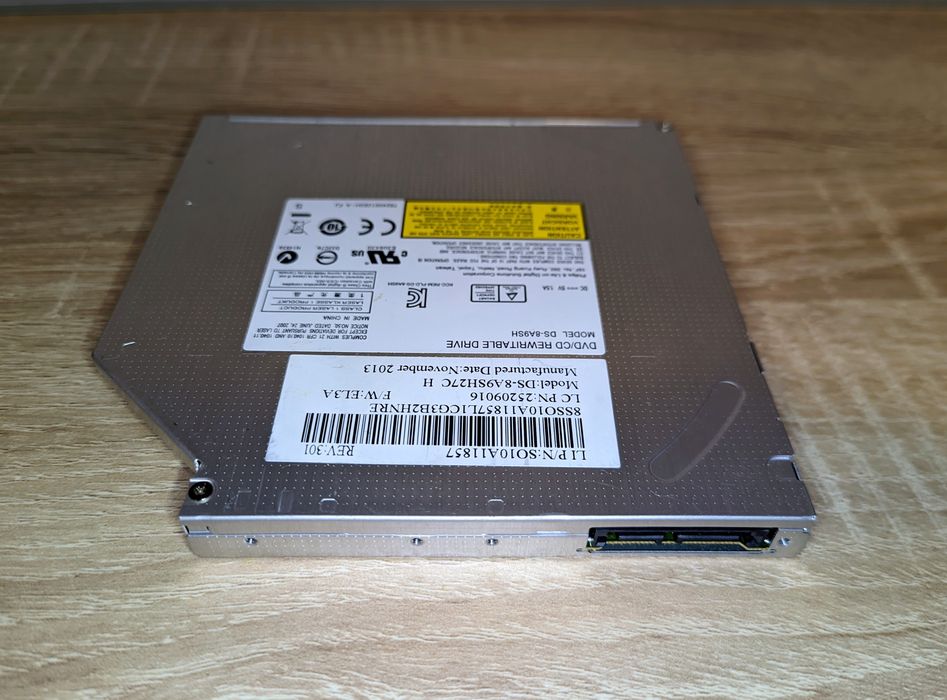 Napęd DVD do laptopa
