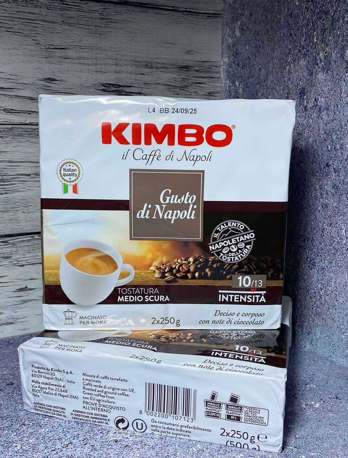 Кава мелена Kimbo Gusto di Napoli
Вага 2х250 грам