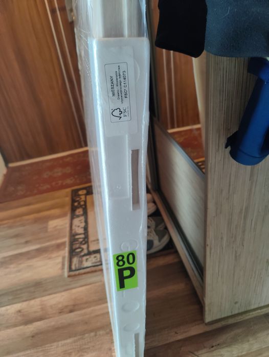 Drzwi pokojowe 80 prawe
