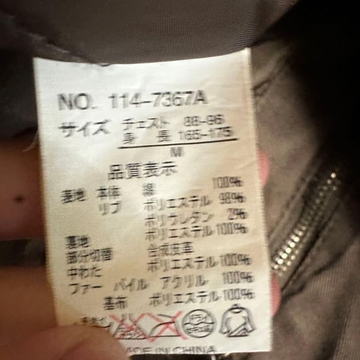 in the attic khaki puffer jacket archive japanese пуховик куртка