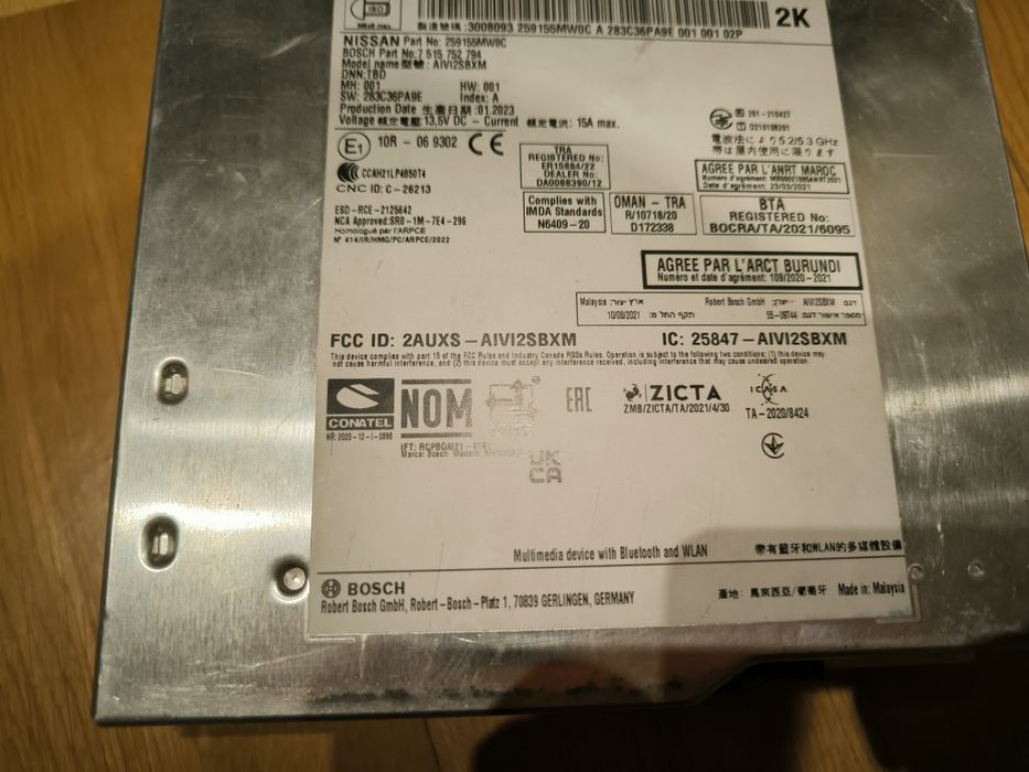 Магнітола для Nissan Ariya/Ніссан Арія