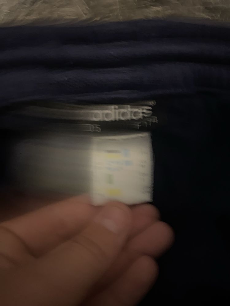 Штани Adidas adibreak