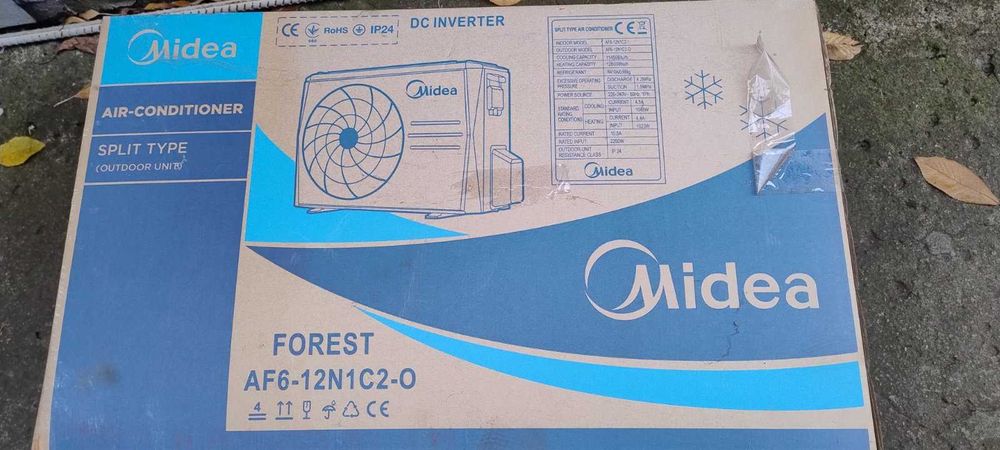 Кондиціонер AF6-12N1C2-I (AF6-12N1C2-O)