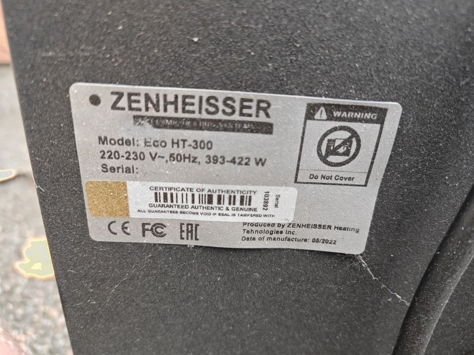 Продам керамический инфракрасный обогреватель ZENHEISSER 400W бу