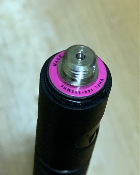 Нова VHF Антена Motorola (PMAD4116A)