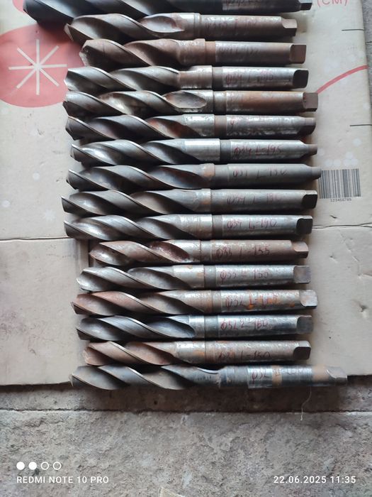 Сверла 32,33,34,37,37.5,38,38.5,40,40.5,42,44.5,45.5,46,47.5,48 СССР