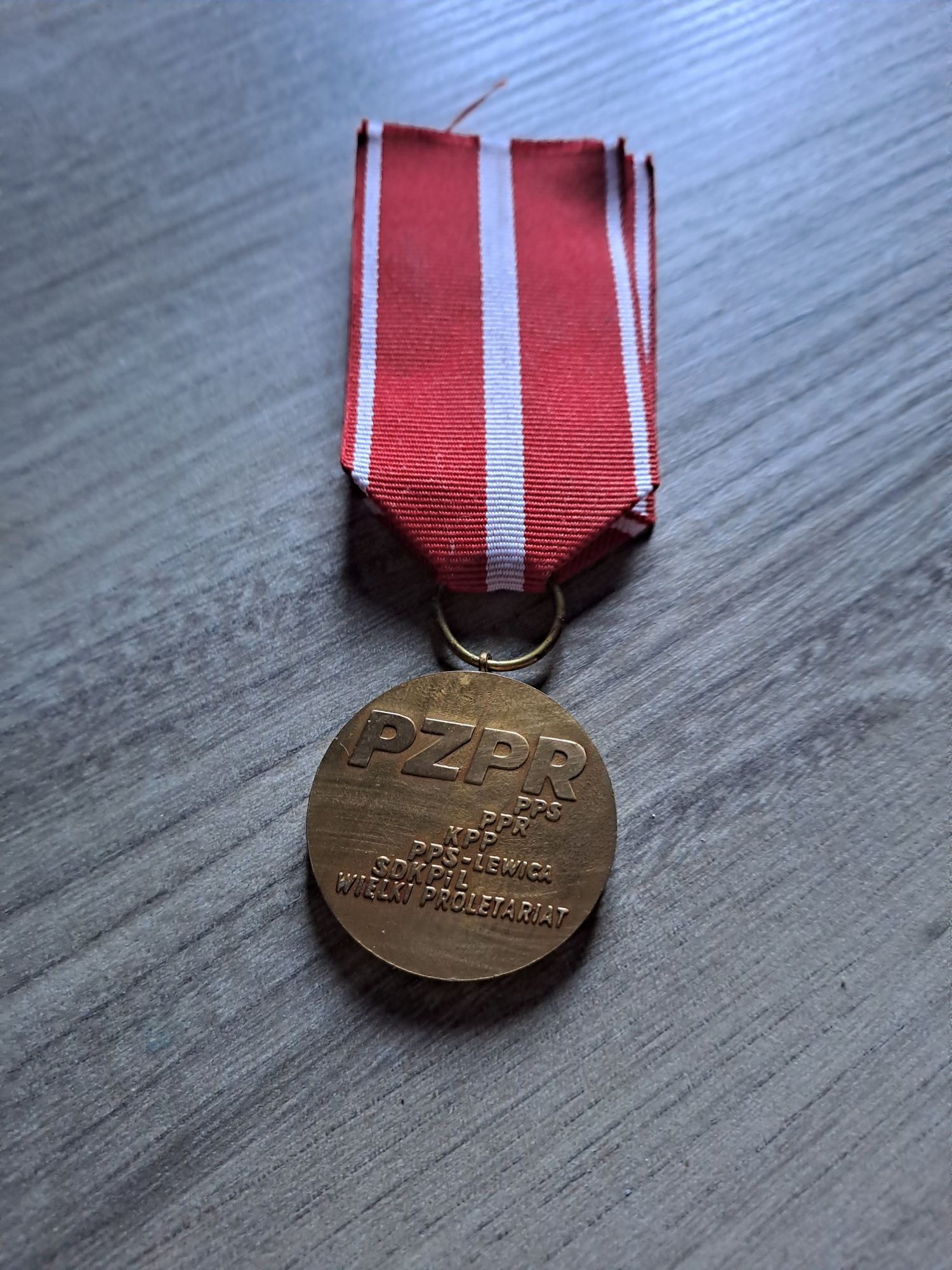 Medal imienia Ludwiga Waryńskiego  PZPR prl