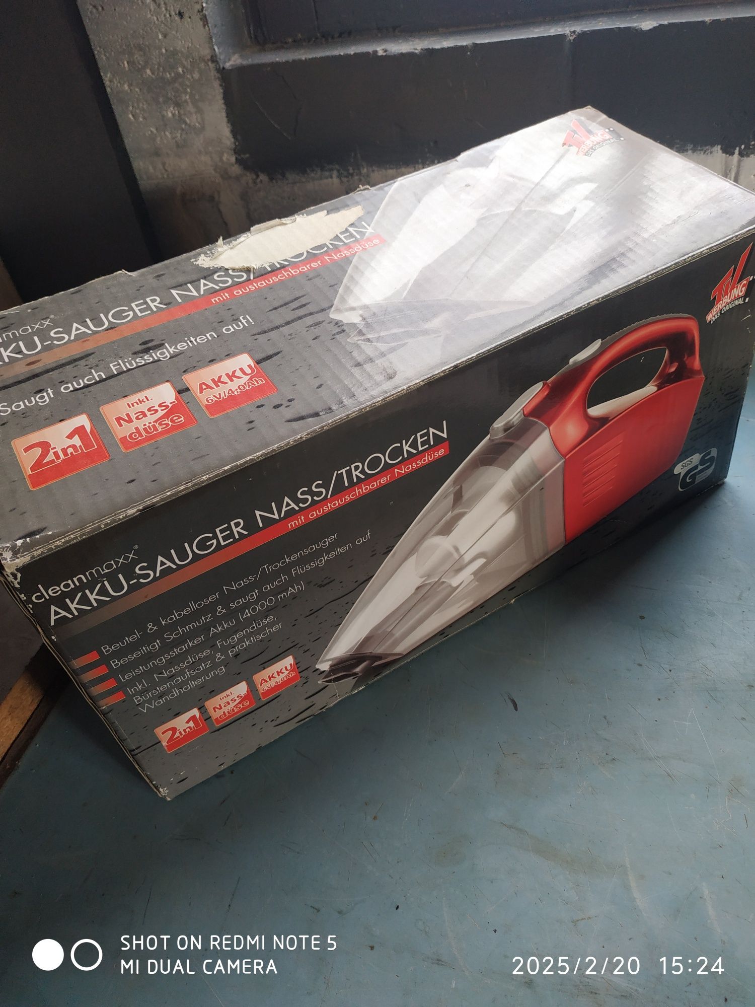 Пилосос автомобільний акумуляторний