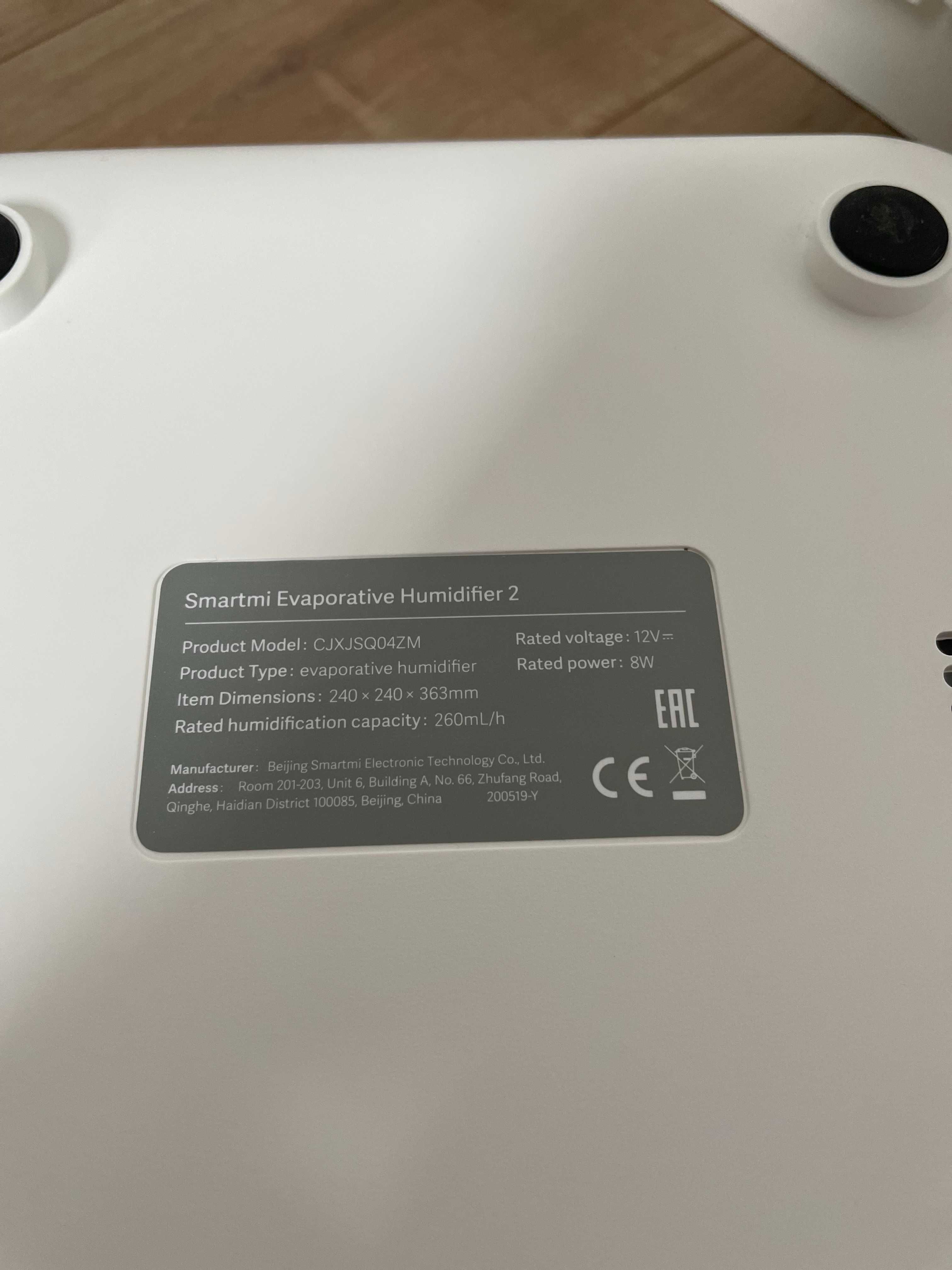 Nawilżacz Xiaomi Smartmi Evaporative Humidifier 2