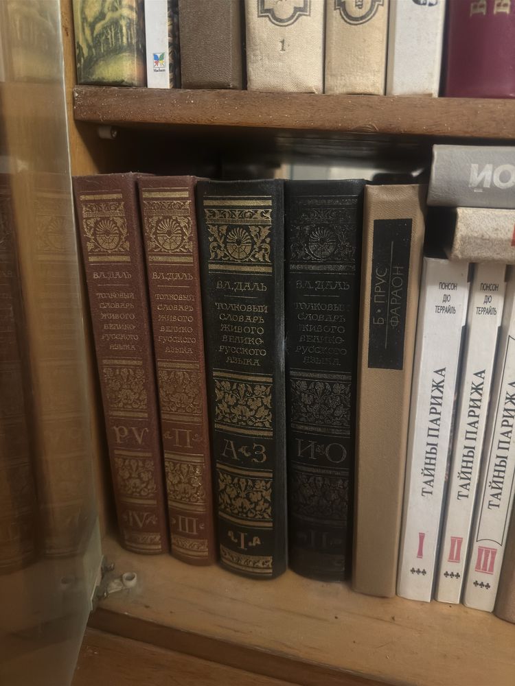 Книги , великій вибір книг!