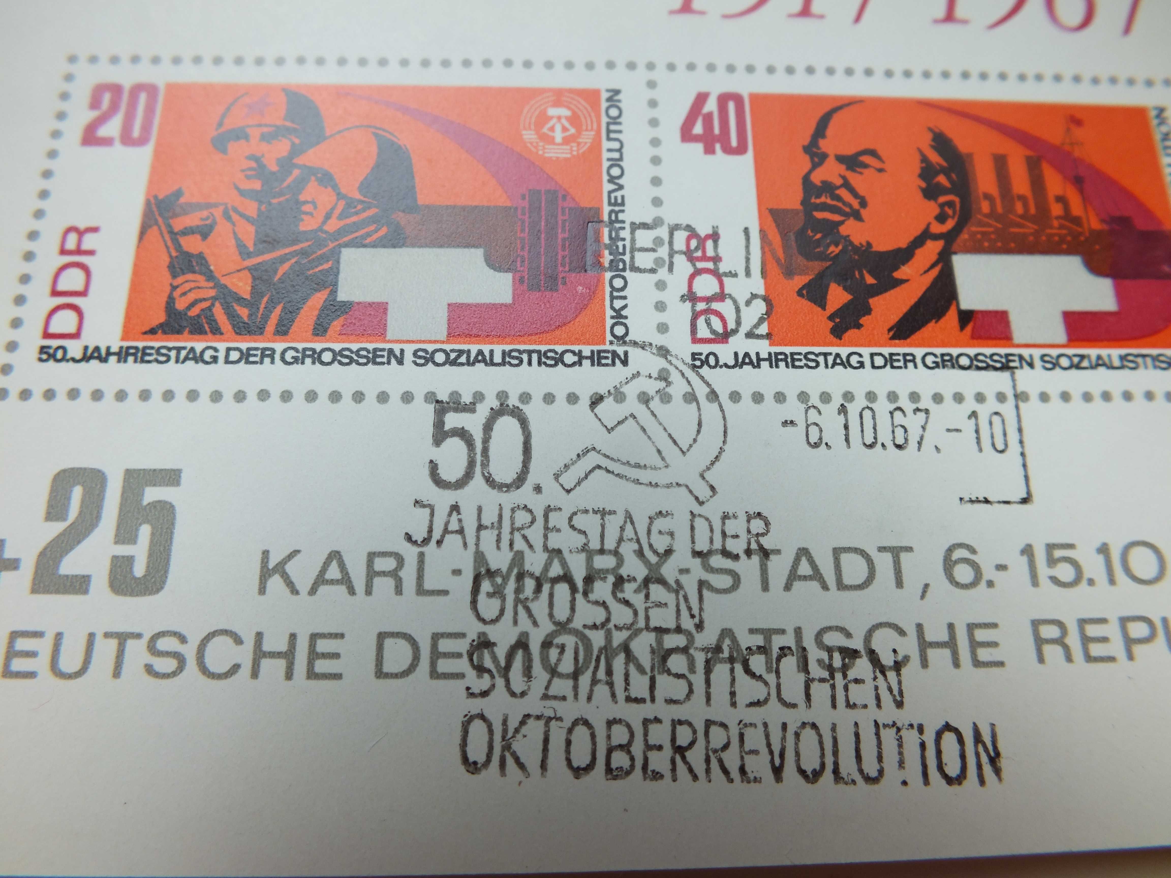 2szt. znaczki Mi1315 Blok 26 DDR 1967r. Niemcy NRD kasowane DROŻSZE