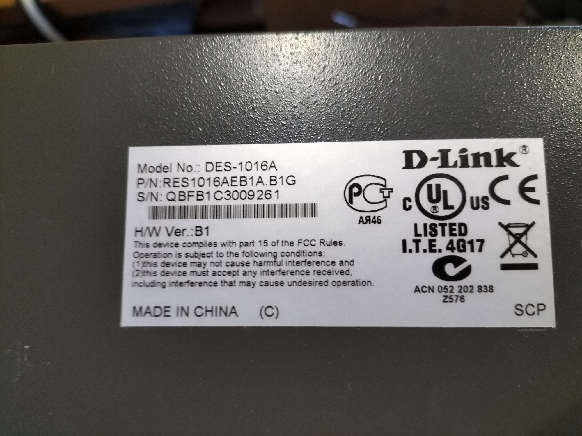 Продам D-Link бу