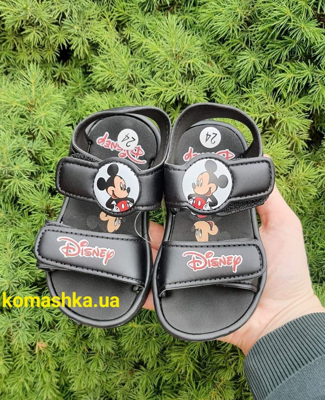 Дитячі босоніжки