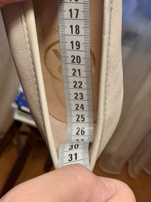 Baleriny beżowe Nowe